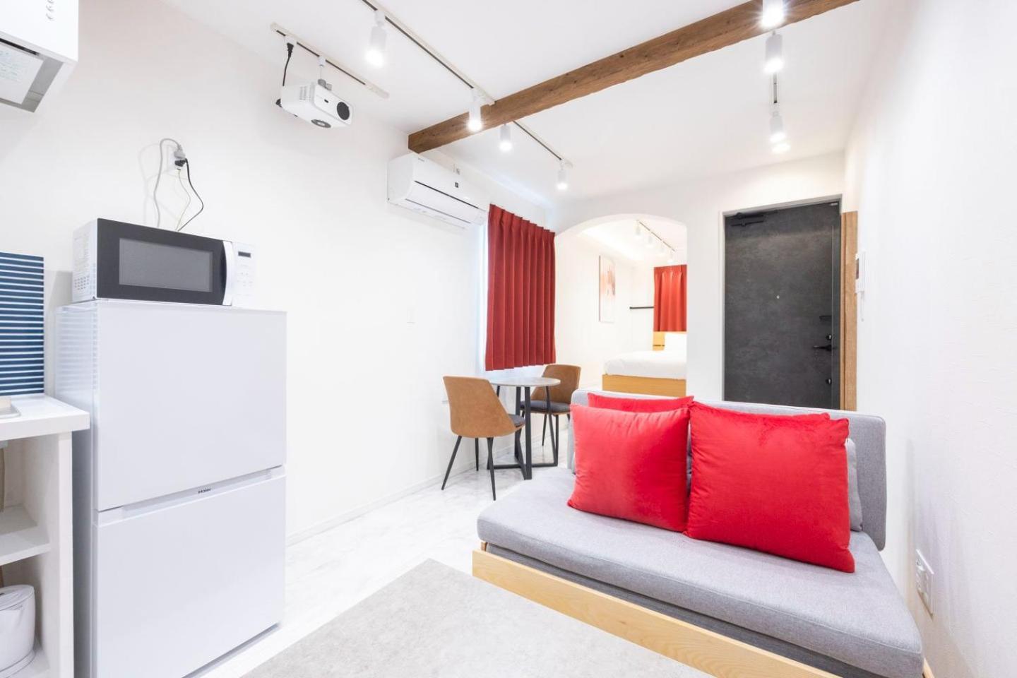 Recorrido Yoyogi Appartement Tokio