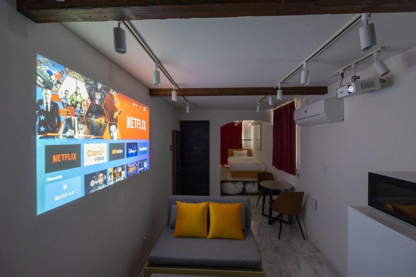 Recorrido Yoyogi Appartement
