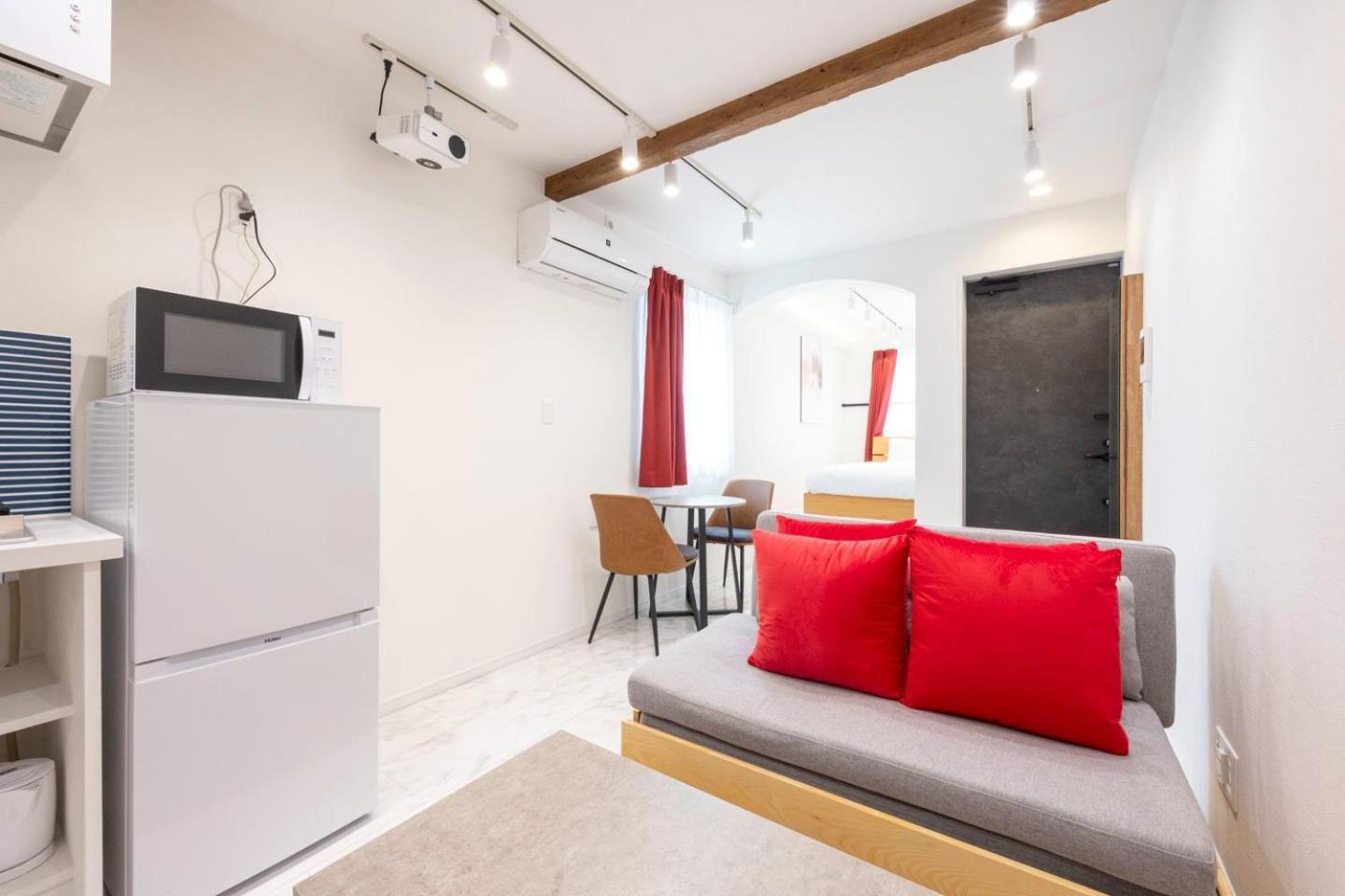 Recorrido Yoyogi Appartement Tokio
