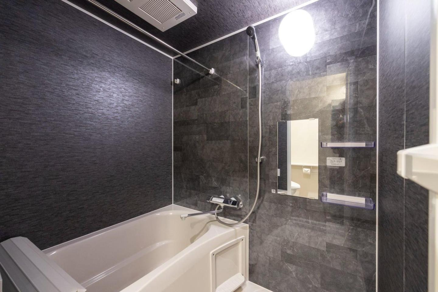 Appartement Recorrido Yoyogi Tokio