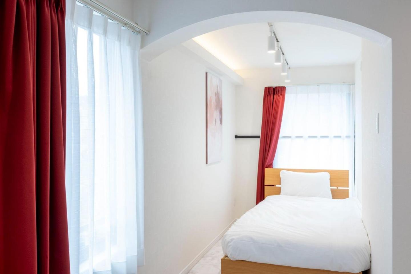 Recorrido Yoyogi Appartement Tokio
