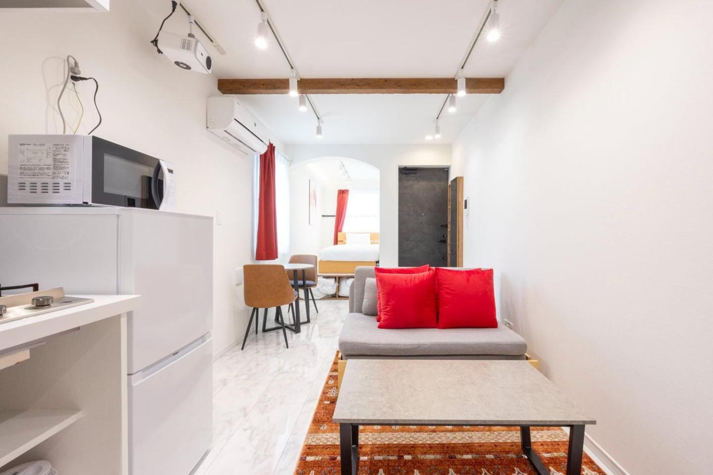 Appartement Recorrido Yoyogi Tokio