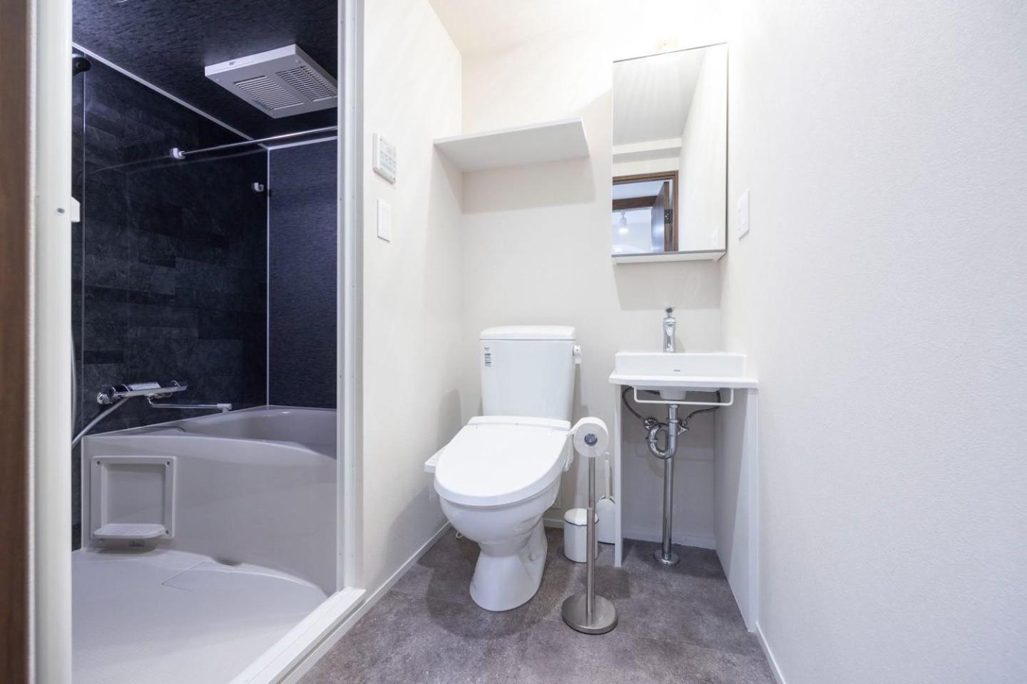 Appartement Recorrido Yoyogi *