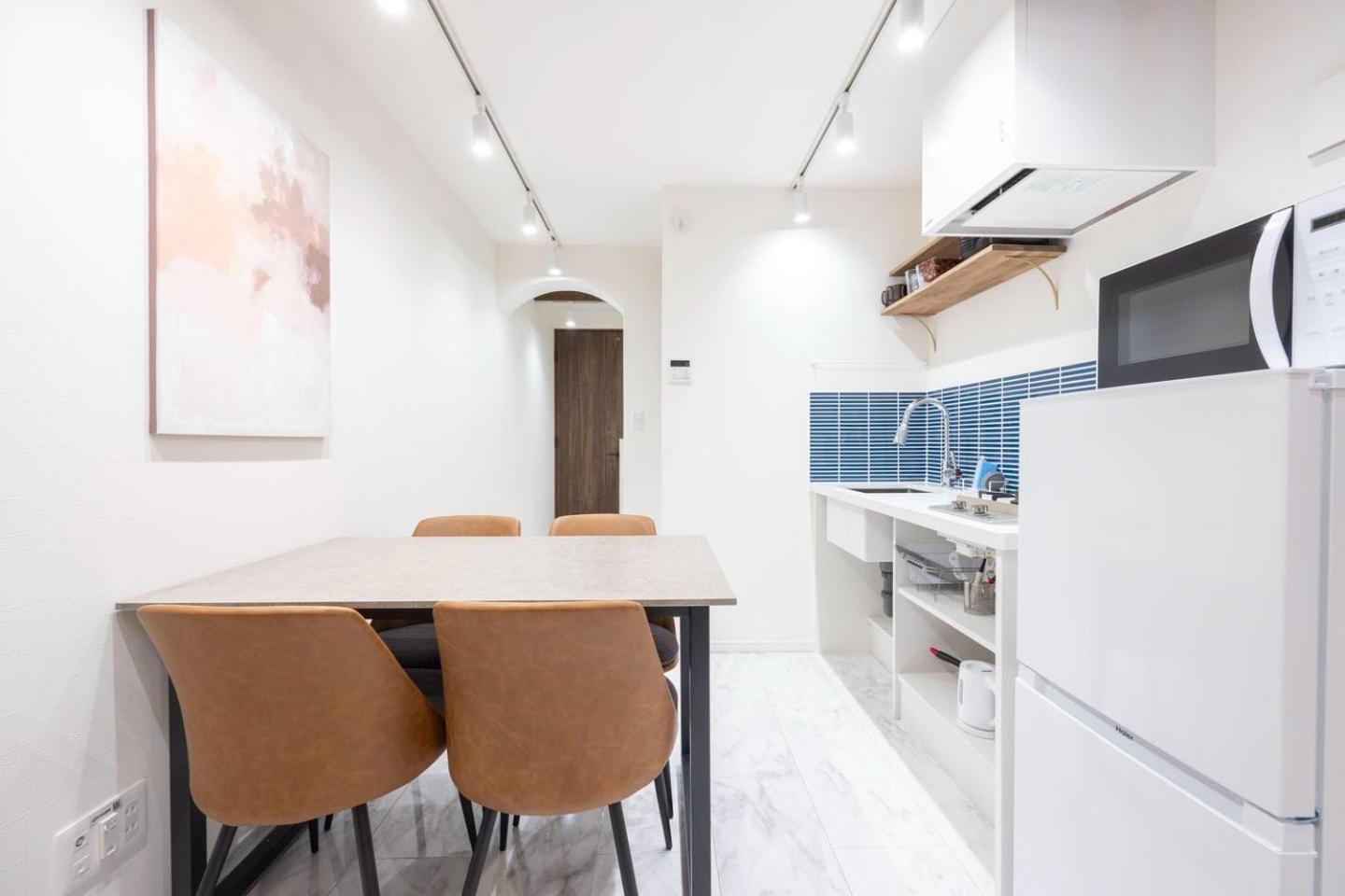 Recorrido Yoyogi Appartement Tokio