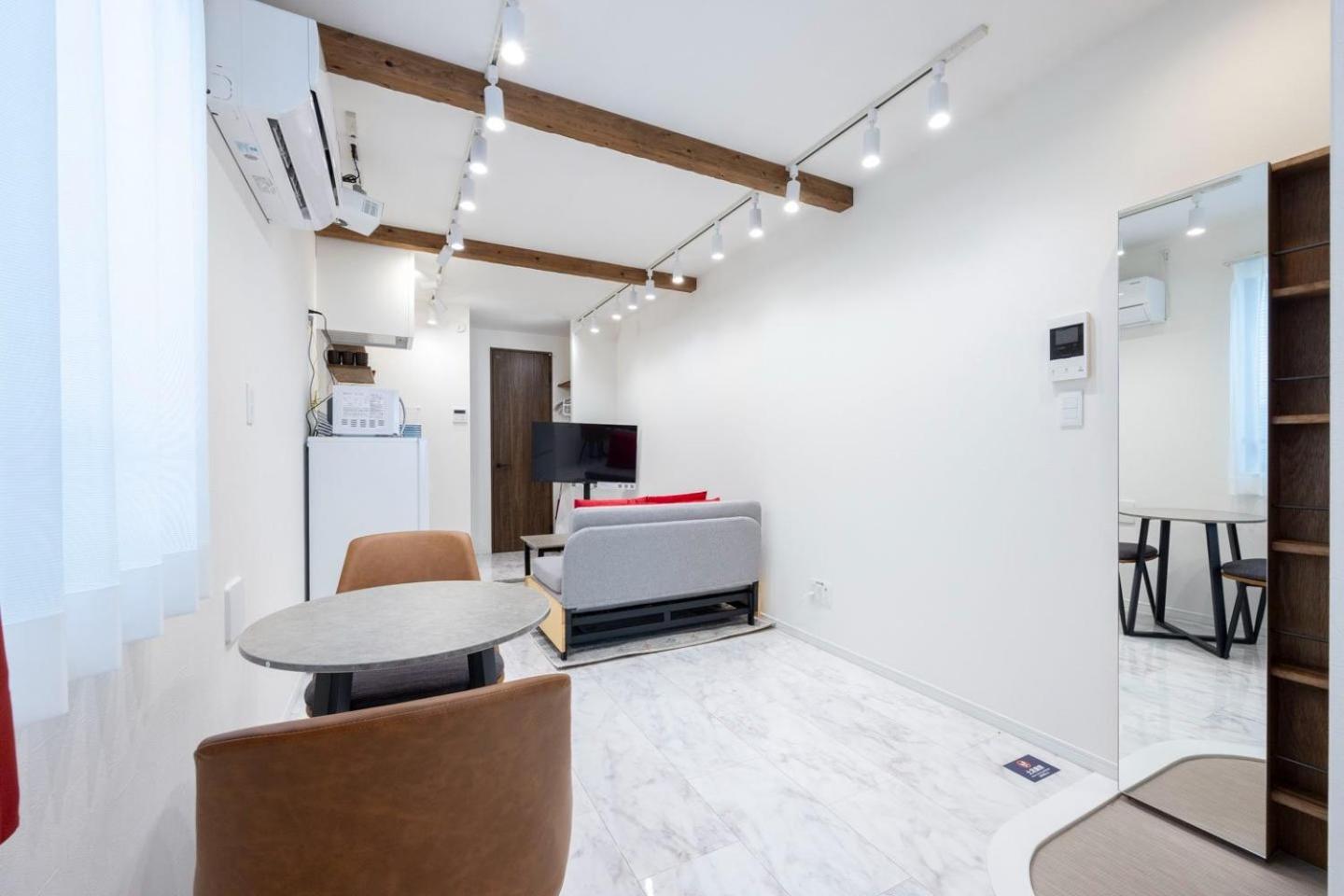 Appartement Recorrido Yoyogi *