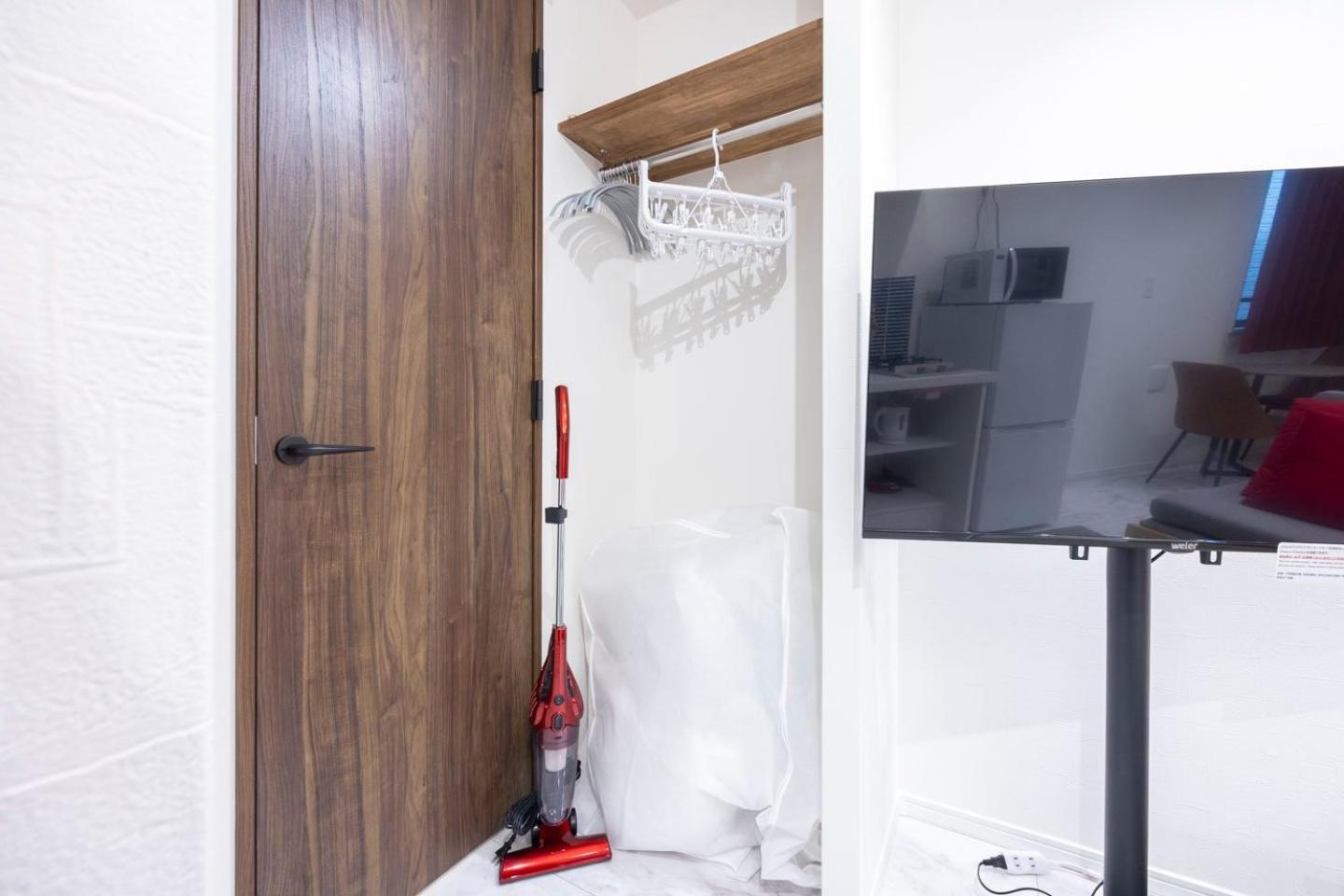 Recorrido Yoyogi Appartement *
