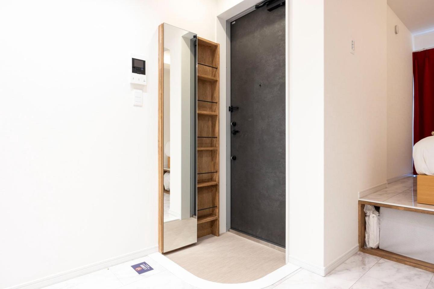 Recorrido Yoyogi Apartment *